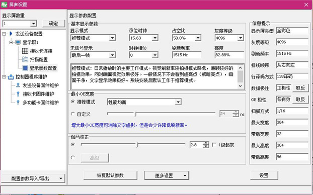 qa_img1 bifa·必发(中国区)唯一官方网站