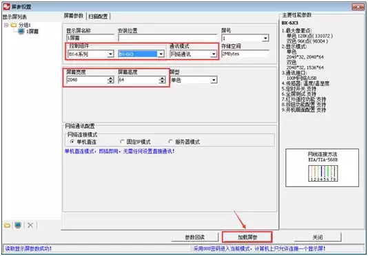 201808070536582461 bifa·必发(中国区)唯一官方网站