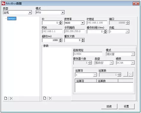 201808070543528952 bifa·必发(中国区)唯一官方网站