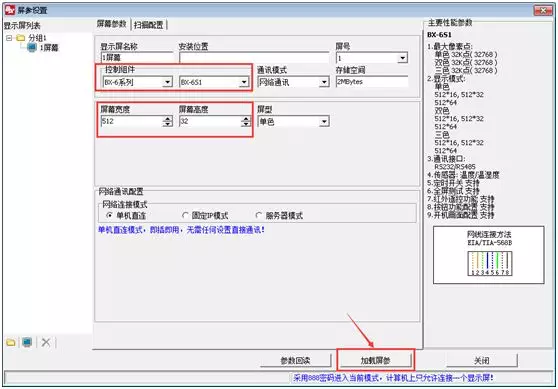 201808070555307083 bifa·必发(中国区)唯一官方网站