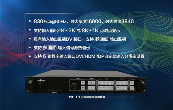 201808070607213932 bifa·必发(中国区)唯一官方网站