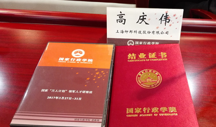 201809291533243266 bifa·必发(中国区)唯一官方网站
