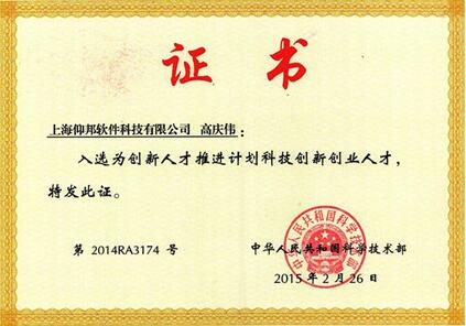 201810101534218173 bifa·必发(中国区)唯一官方网站
