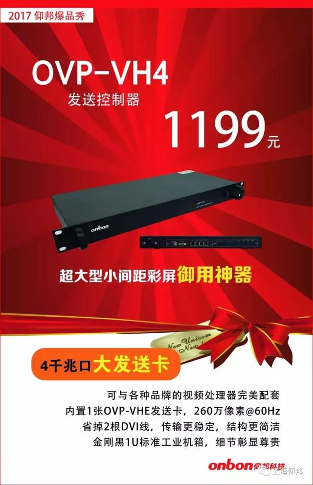 201810120858398858 bifa·必发(中国区)唯一官方网站