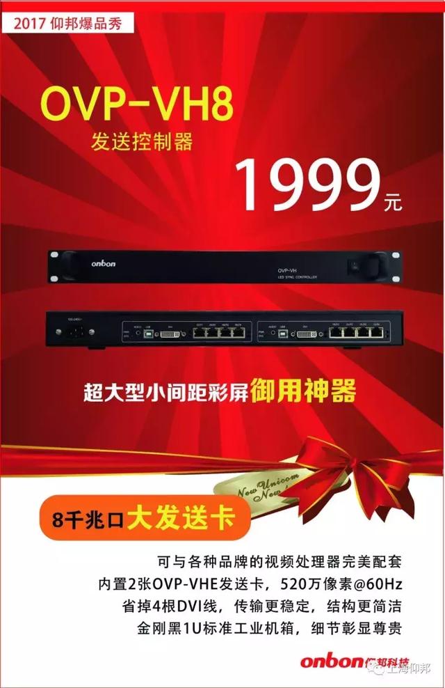 201810120858534392 bifa·必发(中国区)唯一官方网站