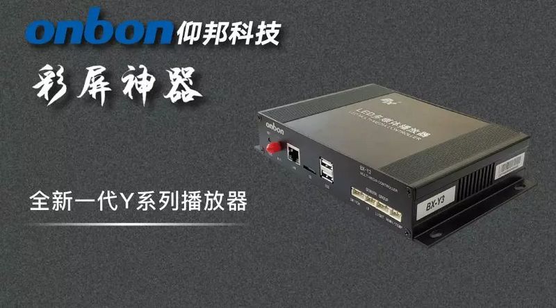 201810121316301697 bifa·必发(中国区)唯一官方网站
