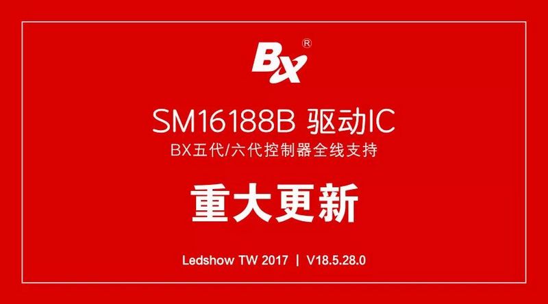 201810121334257593 bifa·必发(中国区)唯一官方网站