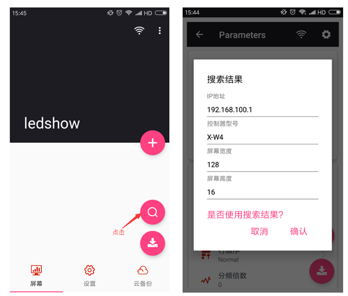 bifa·必发(中国区)唯一官方网站