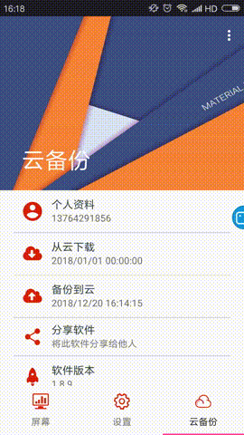 201901081446275874 bifa·必发(中国区)唯一官方网站