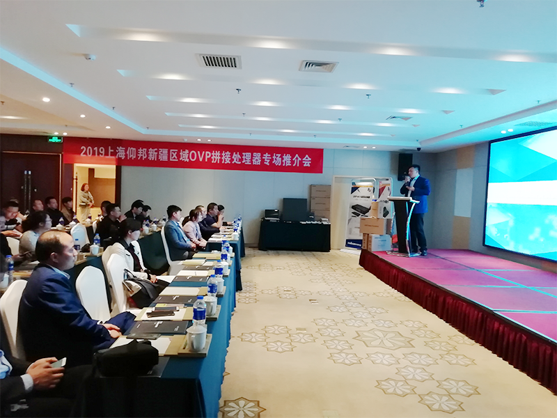 201904231614326308 bifa·必发(中国区)唯一官方网站