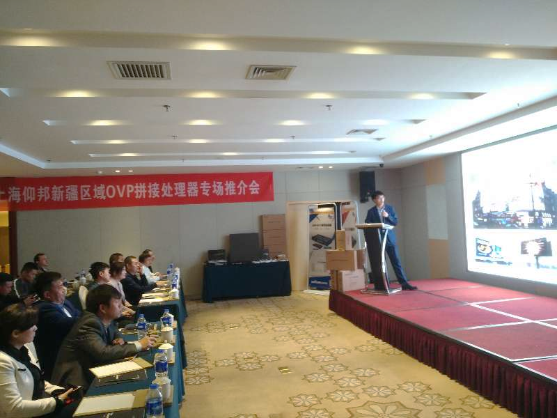 201904231615327922 bifa·必发(中国区)唯一官方网站