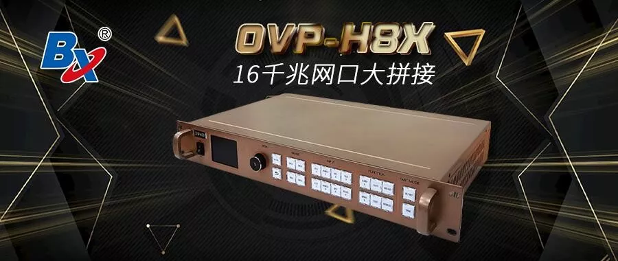 202001171245373875 bifa·必发(中国区)唯一官方网站