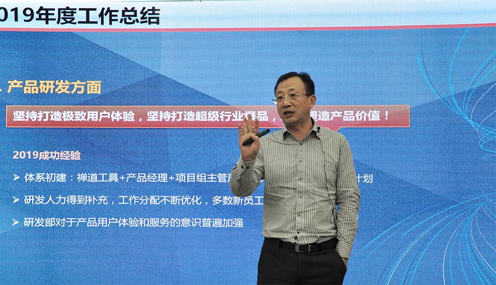 202001171302237249 bifa·必发(中国区)唯一官方网站