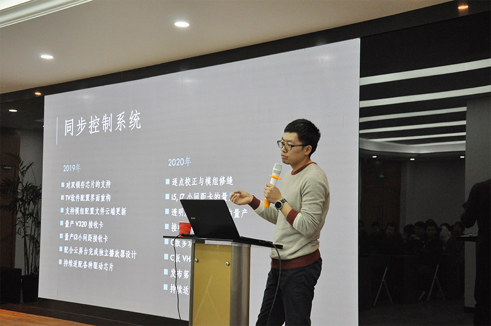 202001171305014587 bifa·必发(中国区)唯一官方网站