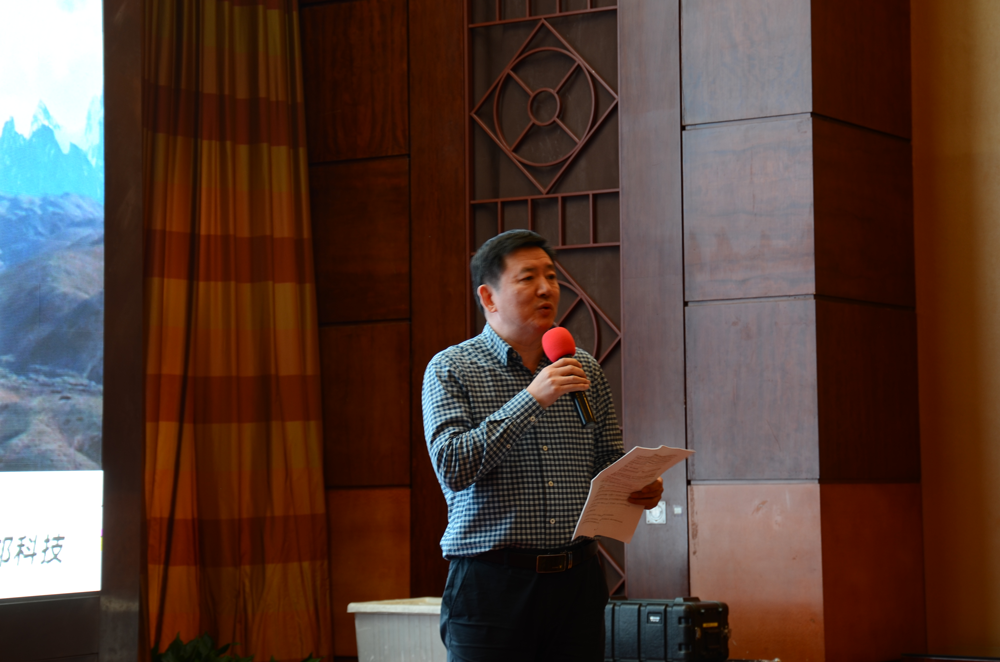 202001171400432234 bifa·必发(中国区)唯一官方网站