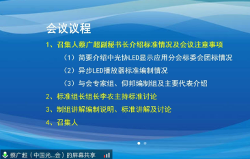 202005081315196224 bifa·必发(中国区)唯一官方网站