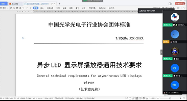 202005081330103790 bifa·必发(中国区)唯一官方网站