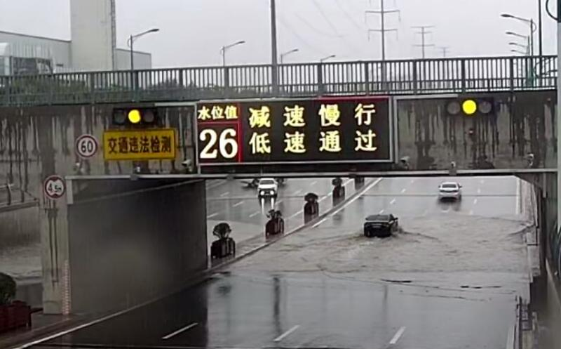 202008171723023231 bifa·必发(中国区)唯一官方网站