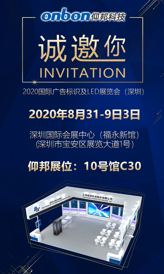 202008311734206814 bifa·必发(中国区)唯一官方网站