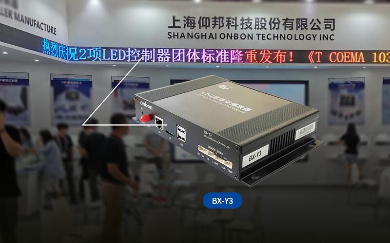 202009181711359987 bifa·必发(中国区)唯一官方网站