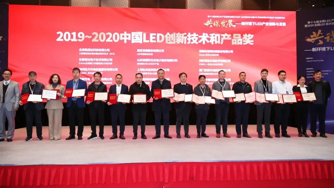 202012101645574470 bifa·必发(中国区)唯一官方网站