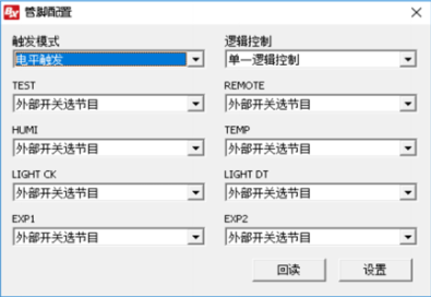 202102231552591775 bifa·必发(中国区)唯一官方网站