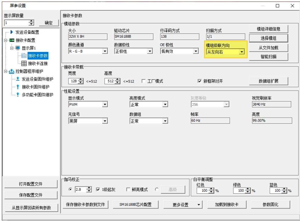 202103021724251897 bifa·必发(中国区)唯一官方网站