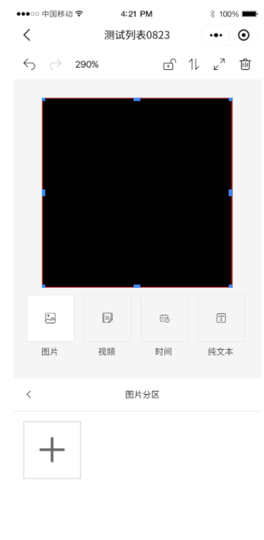 202105311704048701 bifa·必发(中国区)唯一官方网站