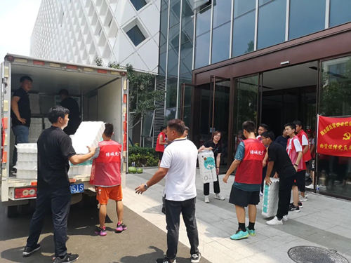 202107271730169556 bifa·必发(中国区)唯一官方网站