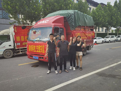 202107271730423625 bifa·必发(中国区)唯一官方网站