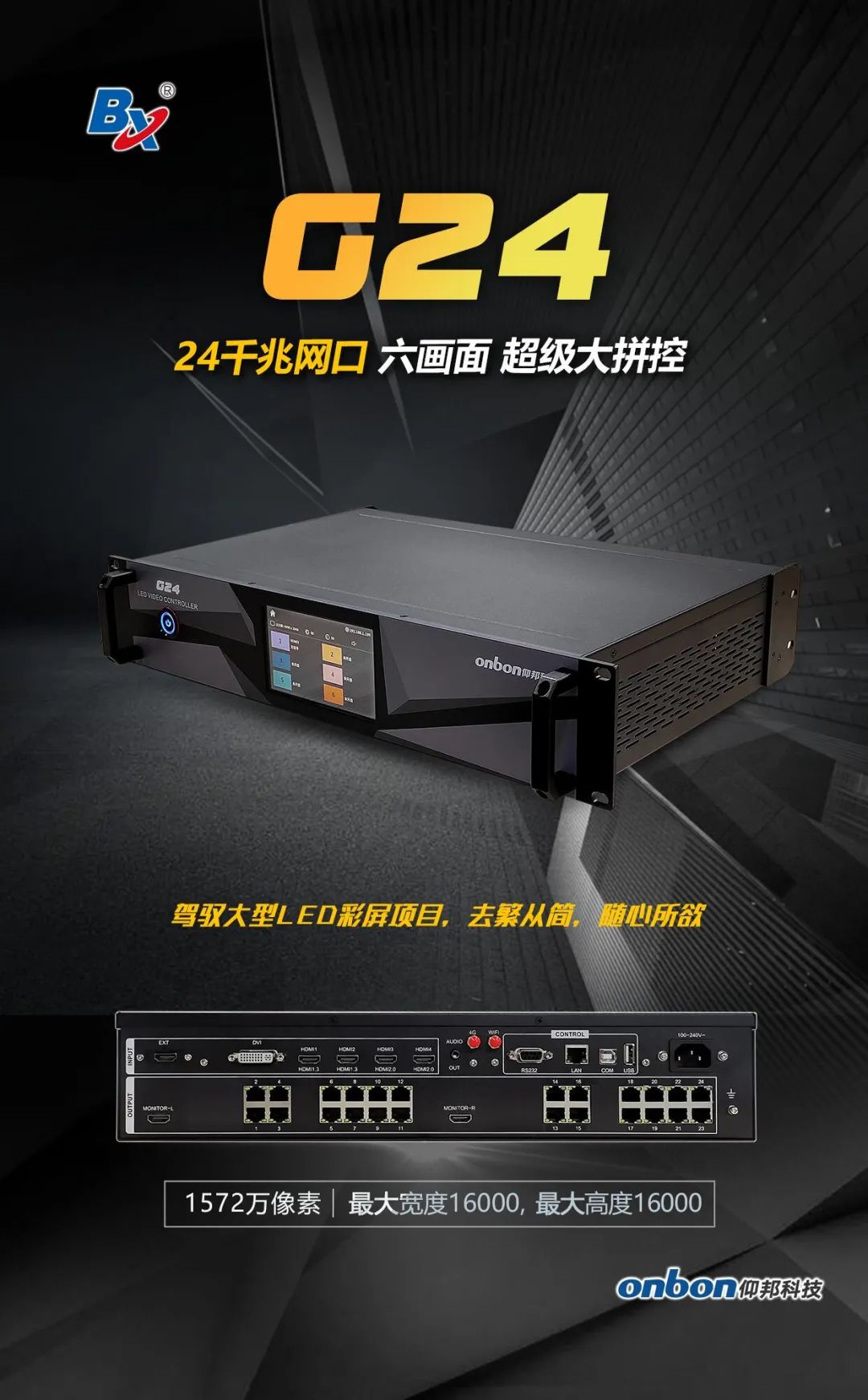 202203100957531640 bifa·必发(中国区)唯一官方网站