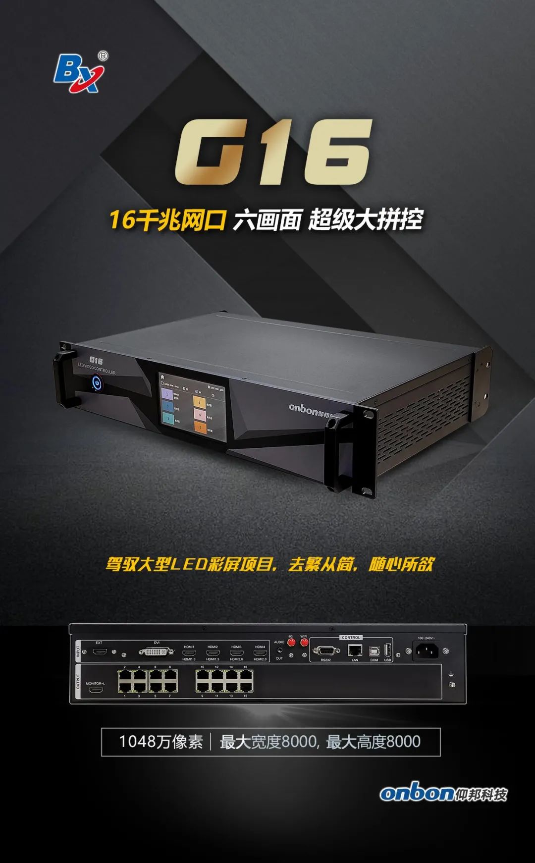 202203100958308019 bifa·必发(中国区)唯一官方网站