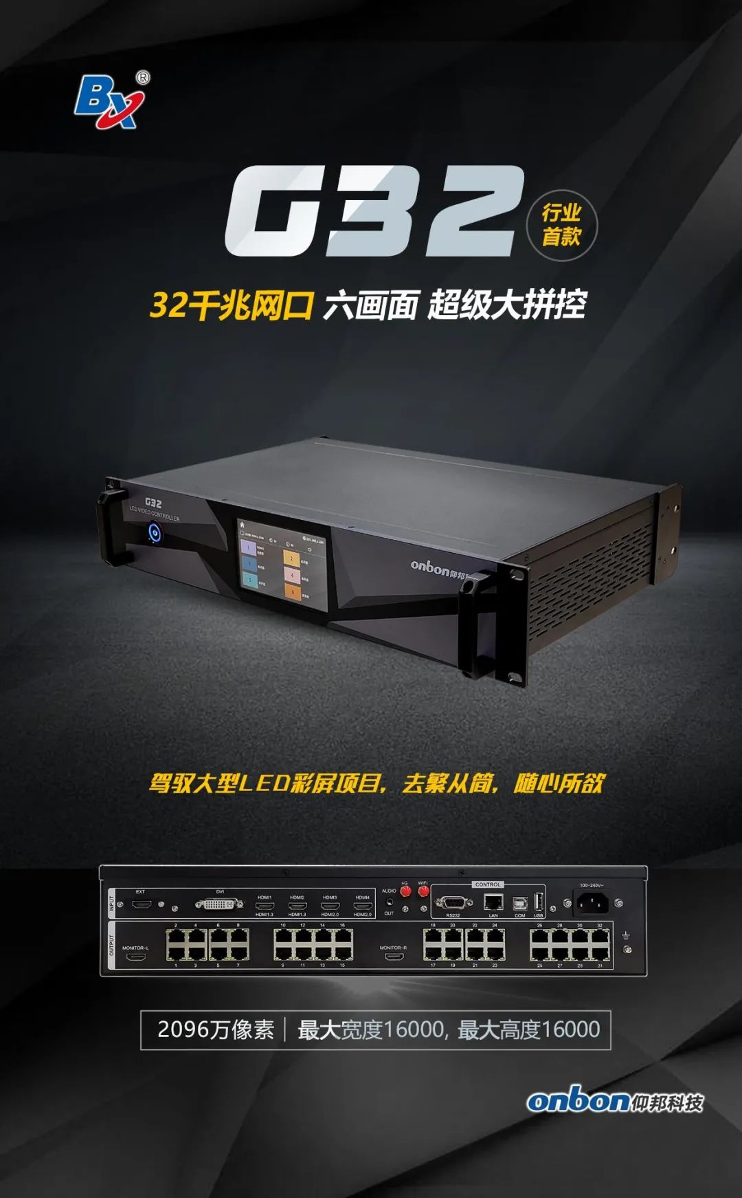 202203100959486420 bifa·必发(中国区)唯一官方网站