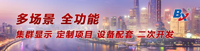 202303271020299236 bifa·必发(中国区)唯一官方网站