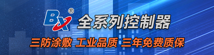 202303271022543815 bifa·必发(中国区)唯一官方网站