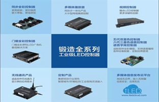 1538182957021082237 2018年 bifa必发邀您共商大业