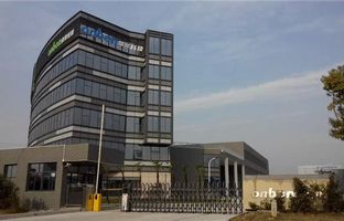 热烈庆祝bifa必发昆山光电产业基地投产运营