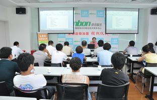 1539130855412350067 上海bifa必发LED综合技术服务中心挂牌成立
