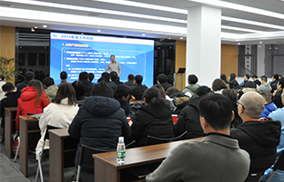 1579214580279014726 bifa必发2019总结大会暨2020新春年会描绘发展新章
