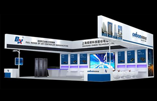 深圳LED展|bifa必发发力智慧城市 聚焦多场景应用