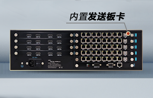 OVP-Zn Pro智能拼接器，重磅发布