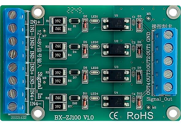 1670977609542124867 bifa·必发(中国区)唯一官方网站