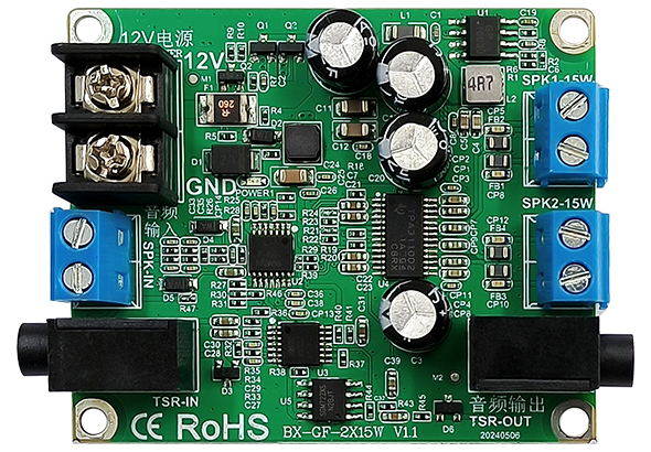 BX-GF-2x15W ？